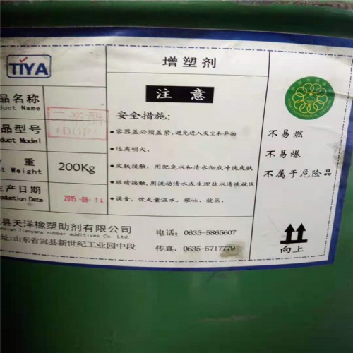 回收锌粉 锌粉哪里有回收的