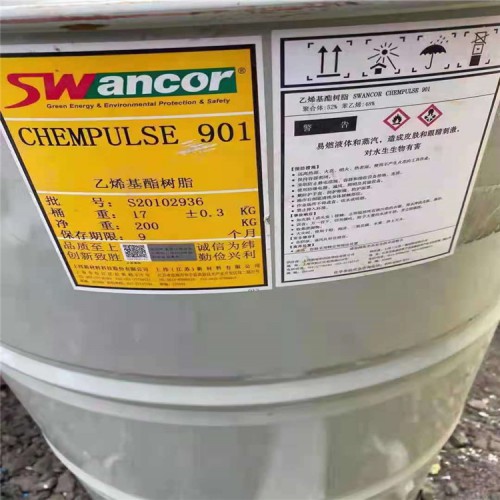 回收氧化亚铜 氧化亚铜回收厂家 批量收购