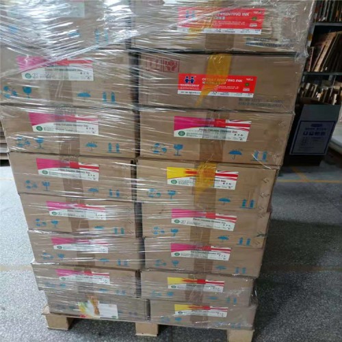 回收异氰酸酯固化剂 批量收