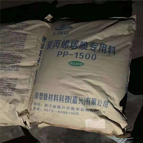 回收玉米油 现金回收