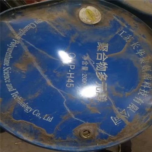 回收橄榄油 保密回收