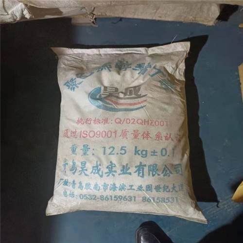 回收三元乙丙橡胶 乙丙橡胶回收厂家