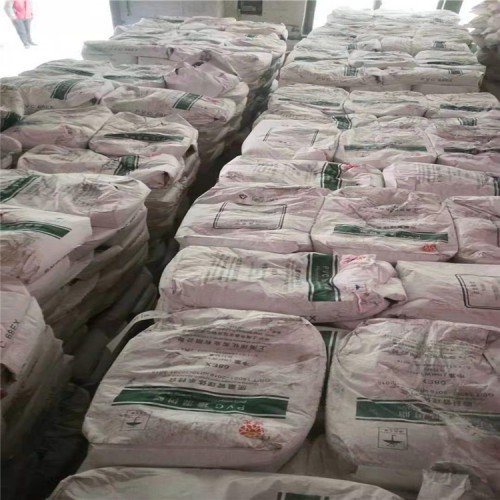 回收PVC糊树脂 大量收