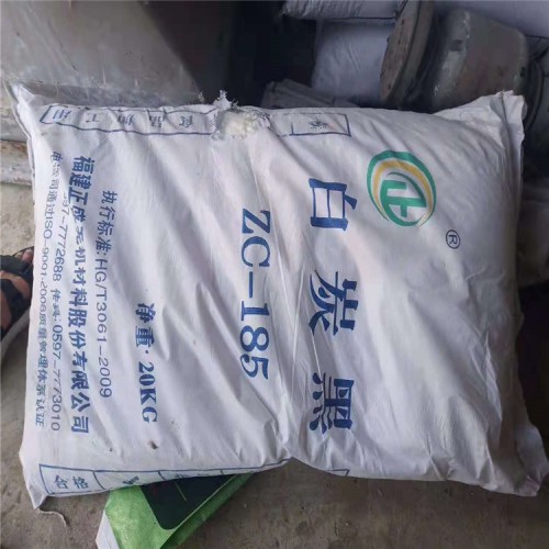 回收羟丙基甲基纤维素 回收价格