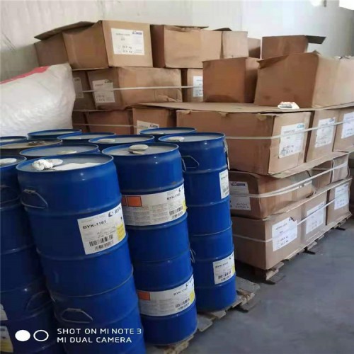 回收巴斯夫MDIM20S 整批回收