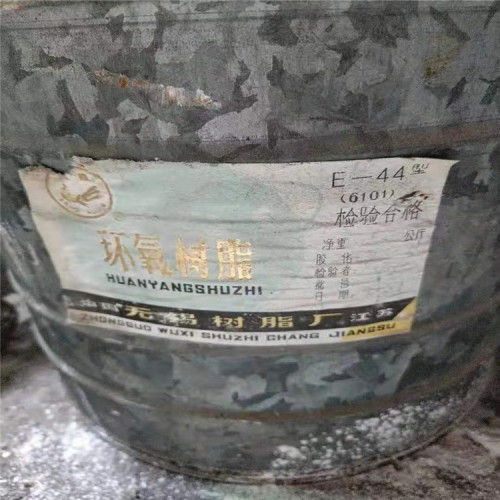 回收玉米淀粉 清库存