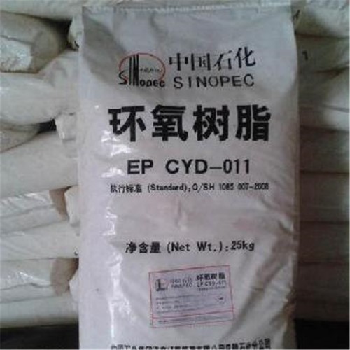 回收植物油 处理库存