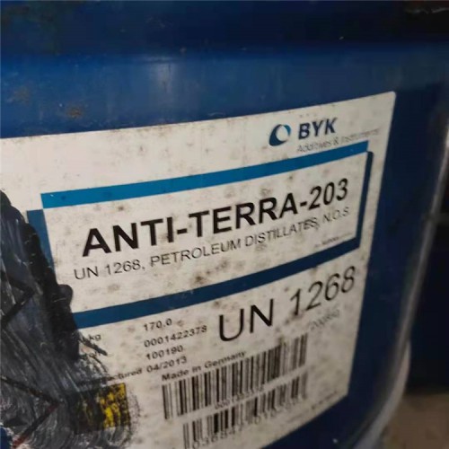 回收硫酸铜 大量回收