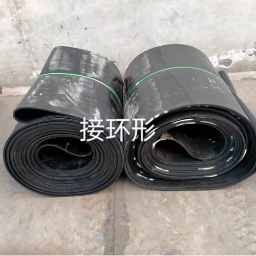 环形输送带 环形输送带厂家 耐磨环形输送带