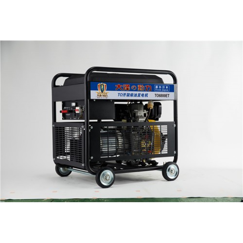 工地用6kw柴油发电机,6kw发电机TO7600ET