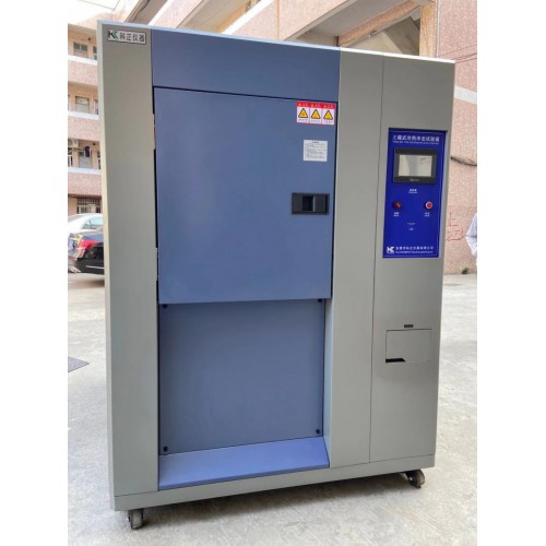 温度冲击试验箱 高低温冲击箱 冲击箱