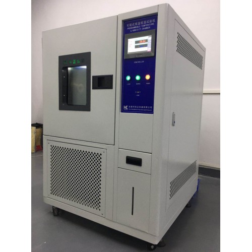 北京高低温快速温度变化试验箱 快速温变试验箱