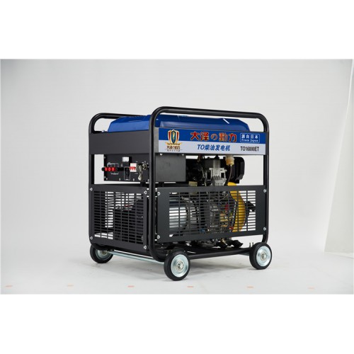 3kw开架柴油发电机,TO3800ET柴油发电机