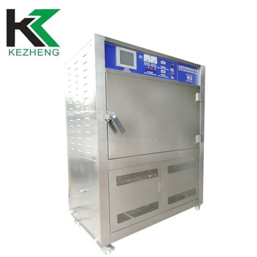 紫外线加速老化耐气候实验箱 紫外老化箱