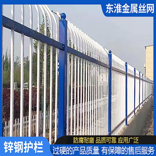 工厂围栏 工厂围栏定制