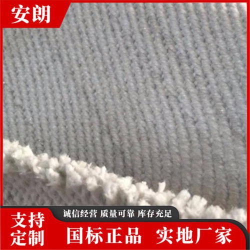 耐高温陶瓷纤维布精选厂家 耐高温玻璃纤维布