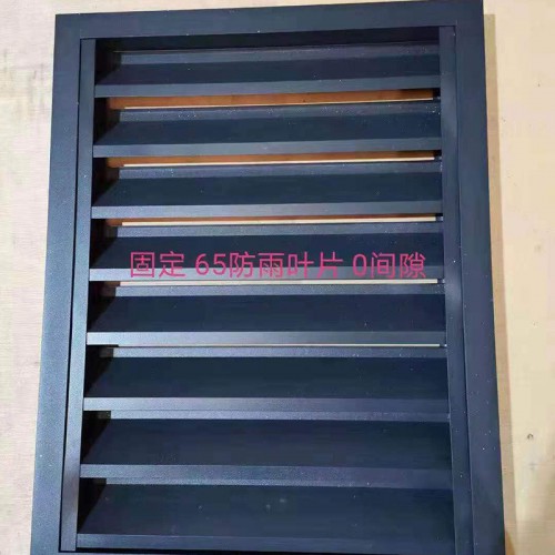 铝合金百叶窗 防雨百叶窗通风百叶窗