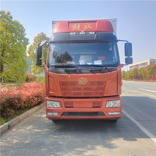 解放J6L6.8米冷藏车 国六解放冷藏车 定金发车货到付款