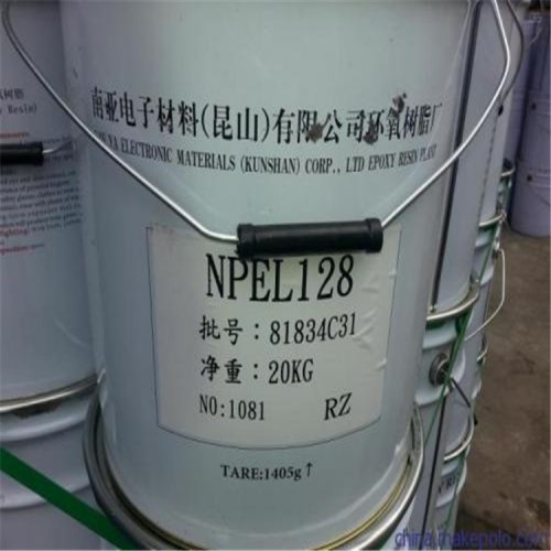 回收过期辅料牛脂基伯胺