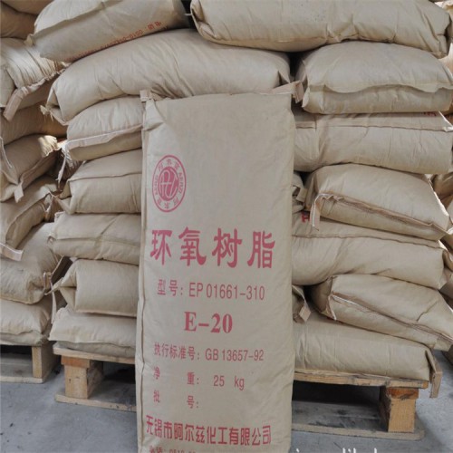 西宁回收异氰酸酯