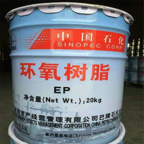 威海回收异氰酸酯