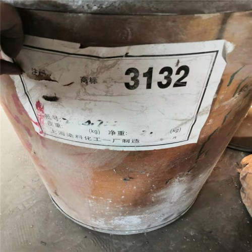 新乡回收巴斯夫MDIM20S