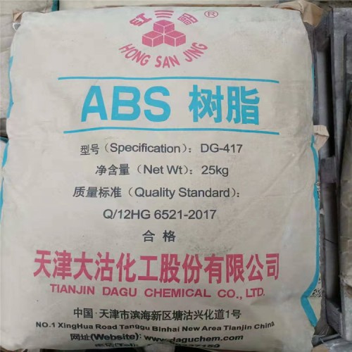 银川回收亨斯曼MDI5005