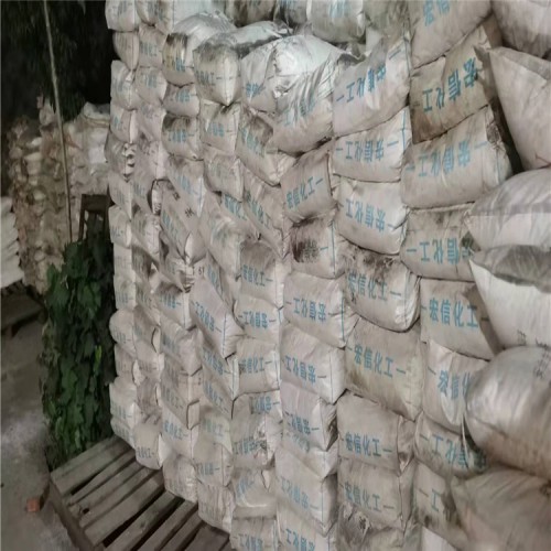 阜阳回收异氰酸酯