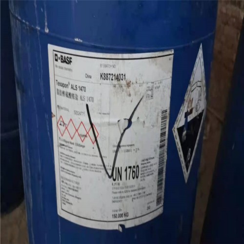 汕尾回收科思创MDI异氰酸酯