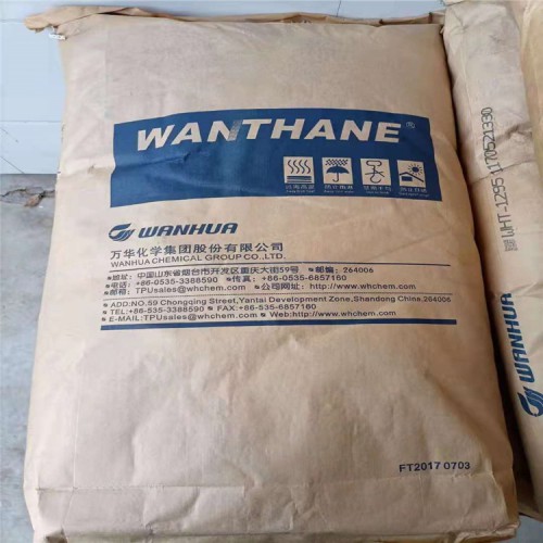 大庆回收亨斯曼MDI5005