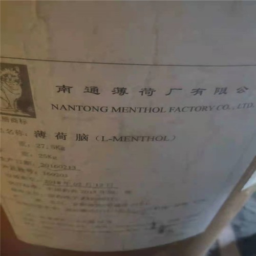 聚异氰酸酯回收厂家