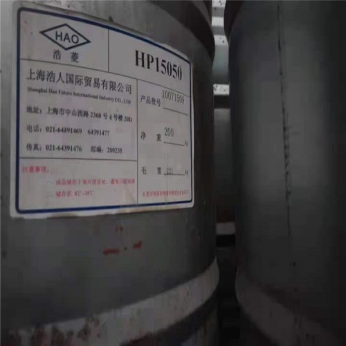 西安回收异氰酸酯