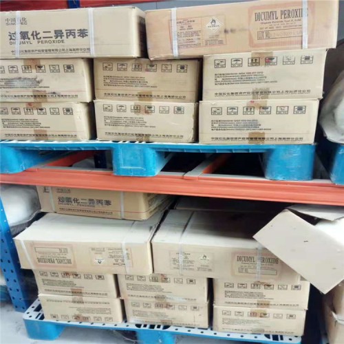 宁德回收东曹MDIMR200