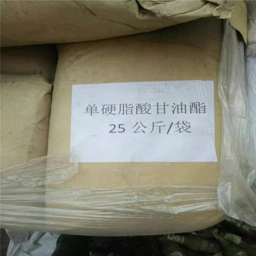 长沙回收科思创MDI异氰酸酯