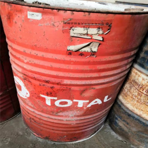 甜橙油回收收购