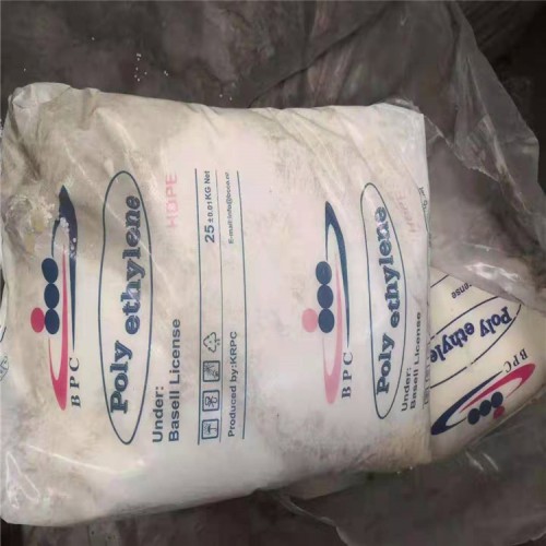 茂名回收科思创MDI异氰酸酯