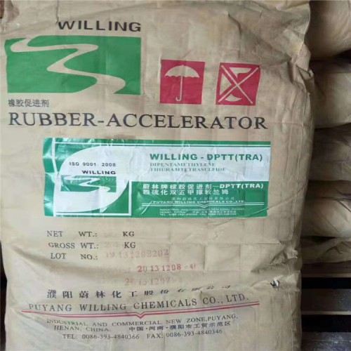 朔州回收异氰酸酯