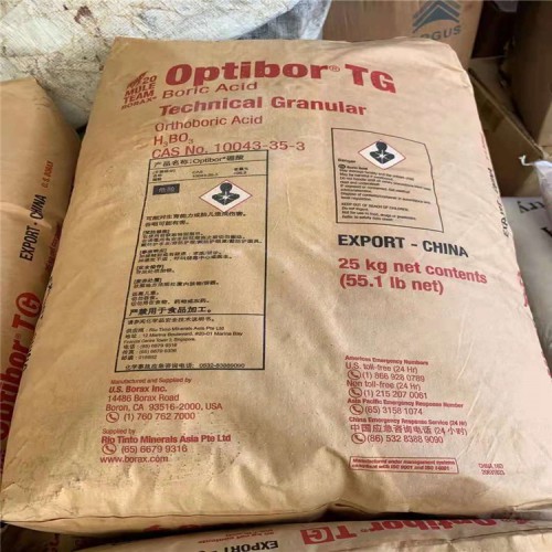 石家庄回收异氰酸酯