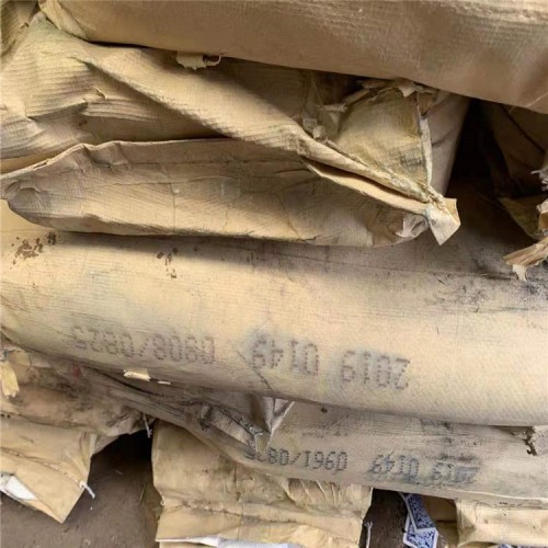 通辽回收巴斯夫MDIM20S