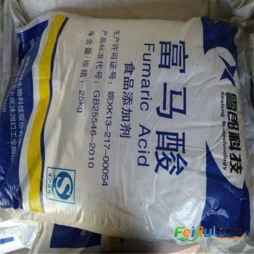 包头回收锦湖MDI-50