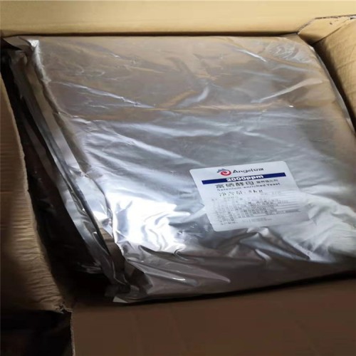 异戊橡胶哪里回收