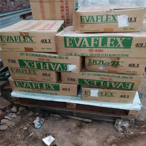 湘西回收科思创MDI异氰酸酯