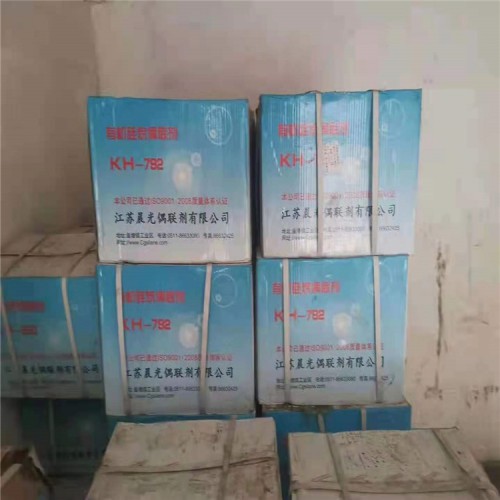 阿坝回收万华MDIPM200