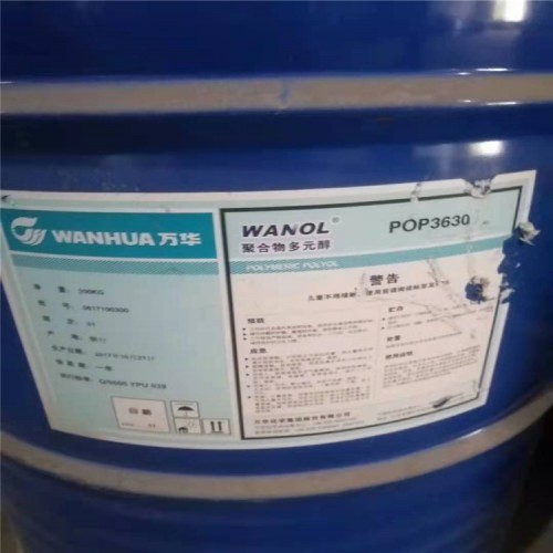 上海回收TDI 回收过期TDI 回收甲苯二异氰酸酯