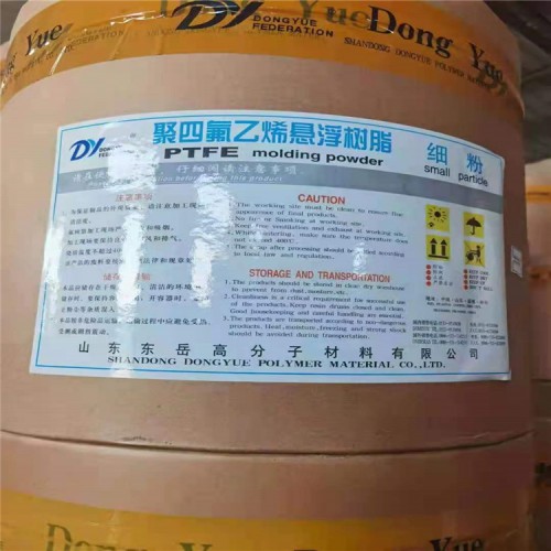 黑河回收东曹MDIMR200