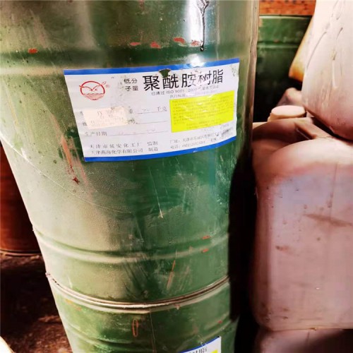 晋中回收亨斯曼MDI5005