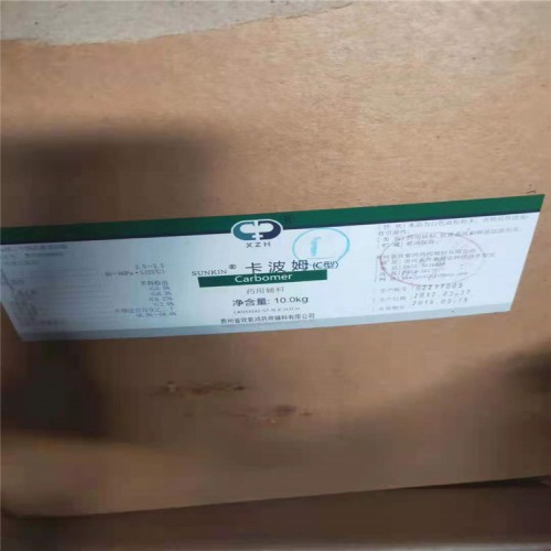 齐齐哈尔回收陶氏MDIPM400