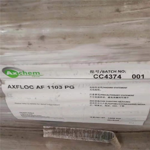 鞍山回收异氰酸酯