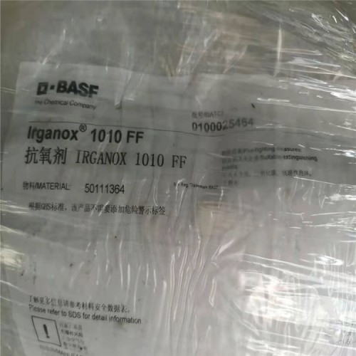 台州回收拜耳MDI44V20