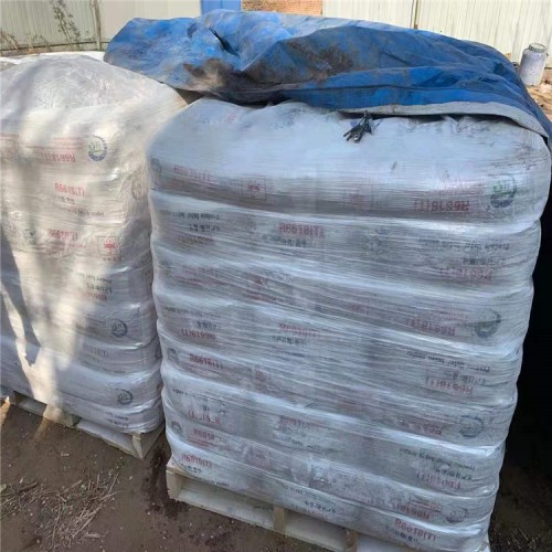 金华回收巴斯夫MDIM20S